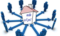 خبرگزاری فارس: کمالی نایب رئیس اول خانه احزاب شد+ جدول