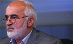 خبرگزاری فارس: جزئیات بررسی پرونده واگذاری سهام آلومینیوم المهدی
