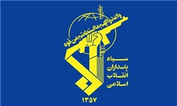 خبرگزاری فارس: انهدام باند شبکه‌های مستهجن موبایلی توسط سپاه قزوین