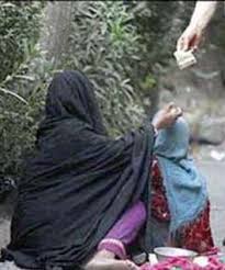 جمعآوری متکدیان با حکم دادستانی جمعآوری متکدیان با حکم دادستانی