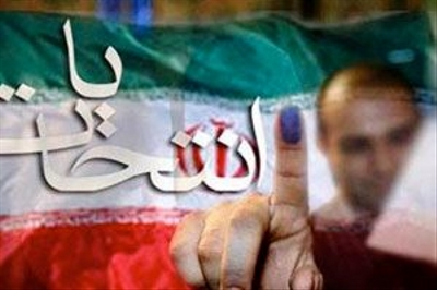 منتظر صراحت لهجه روحانی در رقابتهای ریاستجمهوری باشید منتظر صراحت لهجه روحانی در رقابتهای ریاستجمهوری باشید