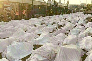پیگیری فاجعه «منا» از طریق فرانسه تاسفبار است پیگیری فاجعه «منا» از طریق فرانسه تاسفبار است
