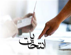 سوداي پاستور با حمله به مهدي هاشمي