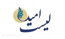 حضورم در ليست اميد به واسطه كرباسچي نبود