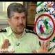 هشدار پلیس فتابه صرافی ها 