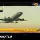 شرط و شروط های آمریکا تمامی ندارد