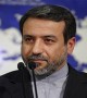 امضای سند اراک تا دوشنبه نهایی می‌شود