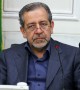 سراب وعده های آب