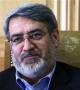 نامه طلاب به وزیر کشور درباره كانال هاي فساد مجازی