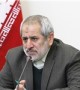 حقوق ۲.۲ میلیاردی متهم پرونده بانک ملت