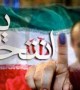 منتظر صراحت لهجه روحانی در رقابت‌های ریاست‌جمهوری باشید