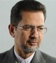  - رکود -  و  - اصلاحات زیرساختی -  در برنامه ششم مغفول ماند