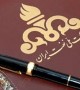 دلواپسي با ريسمان قراردادهاي نفتي