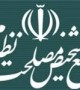 نخاله‌هايي در دولت نهم و دهم كار را خراب كردند
