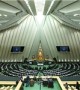 مخالفت مجلس با ساز و کار جدید برای ابطال انتخابات