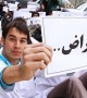 مشکلات دولت ساخته با دانشجویان چه می‌کند؟
