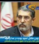 جدی بودن مشکل کمبود بودجه درصداوسیما