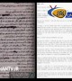 انتشاروصیت نامه دستی بن لادن 
