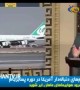 سناتورهای آمریکایی خواستار اعمال تحریم‌ علیه شرکت هواپیمایی ماهان شدند 