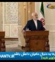 ظریف: برجام دیگری در کار نیست