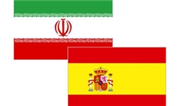 خبرگزاری فارس: هیأت پارلمانی اسپانیا به تهران می‌آید