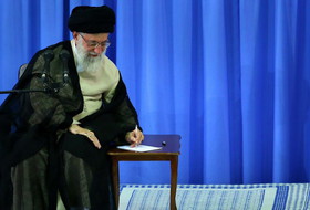 بسته رهبری 1442664622573_13921216_10429088.jpg