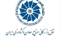 خبرگزاری فارس: سیف: درآمد 60 میلیارد دلاری نفت در سال 93/ طیبنیا: در کنترل تورم موفق بودیم خبرگزاری فارس: سیف: درآمد 60 میلیارد دلاری نفت در سال 93/ طیبنیا: در کنترل تورم موفق بودیم