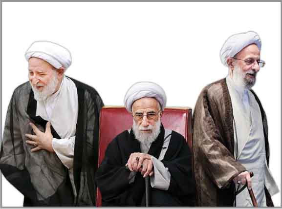 مجلس خبرگان-جنتی مجلس خبرگان-جنتی
