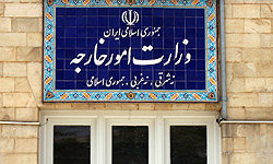 گردشگران ایرانی در ترکیه محل اقامت خود را ترک نکنند