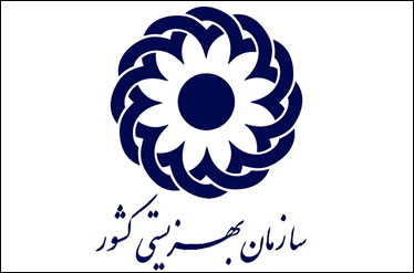 سرنوشت کودکان بهزیستی در جوانی سرنوشت کودکان بهزیستی در جوانی