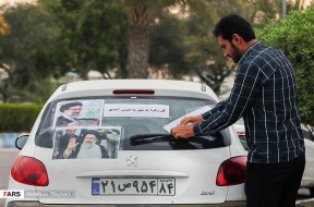 تصاویر سفر سید ابراهیم رئیسی به هرمزگان تصاویر سفر سید ابراهیم رئیسی به هرمزگان