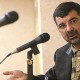 تصاویر ایرج حریرچی سخنگوی وزارت بهداشت شد