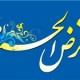 صندوق قرض‌الحسنه خبرنگاران - کرامت -  تشکیل شد