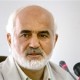 توکلی 5 پیشنهاد با هدف کاهش شکاف‌های برجام مطرح کرد
