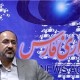 شورای نگهبان با اکثریت آراء طرح اجرای برجام را تایید کرد