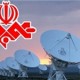 پیام همه جانبه، تریبون یک طرفه - از صداوسیما انتظار این نبود