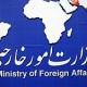 مقامات سعودی به جبیر نصیحت کنند به اندازه وزن خود و سنجیده سخن بگوید