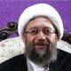 خدمات همه مسئولان در سالهای مذاکرات هسته‌ای قابل قدردانی است - همه گروه‌ها نامه رهبری را فصل الخطاب 