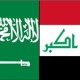 نماینده پارلمان عراق خواستار بازگشت سفیر بغداد از عربستان شد