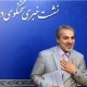 نشست خبری معاون رئیس جمهور با اصحاب رسانه -  برخی خبرنگاران بدون جواب ماندند