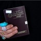 صدور ۱۸۹ هزار گذرنامه از ابتدای ماه صفر - تردد بدون گذرنامه امکانپذیر نیست - باز بودن مرزها به صورت 