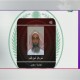 عربستان شیخ نمر رهبر شیعیان این کشور را اعدام کرد