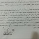 درخواست 1.62 میلیارد دلاری زنگنه از نوبخت برای واردات بنزین +سند
