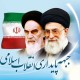 اصولگراها د‌‌‌ر کابوس لیست شب آخر