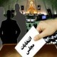از قهر ما با صندوق ها ناراحت نخواهند شد