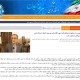 از انکار پست سرپرستی معاونت اقتصادی توسط معاون سیاسی وزیر کشور تا احکامی که استانداران صادر کرده‌اند