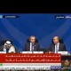 پایان نشست جنجالی سازمان همکاری اسلامی در استانبول بدون قرائت بیانیه پایانی - عدم شرکت روحانی در نشس