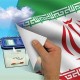 شمارش آراء در برخی حوزه‌ها آغاز شد -  زمان اخذ رأی تا ساعت ۲۱ تمدید شد