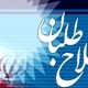 اصلاح‌طلبان حمايت از رئيس دولت تدبير و اميد تاكيد داشته و دارند