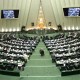 از قاچاق حيوانات تا ردپاي سلطان شكر